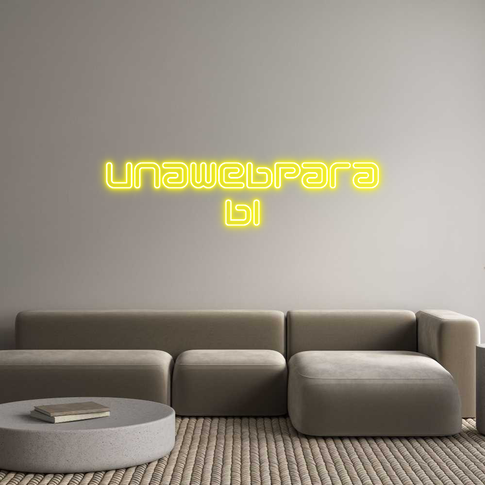 Neon personalizado: unawebpara
bi