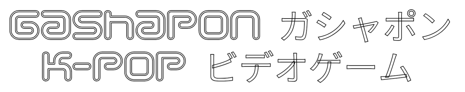 Outline Image