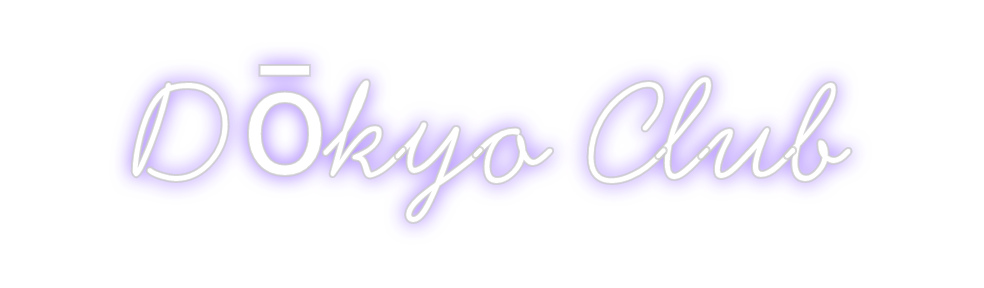 Neon personalizado: Dōkyo Club