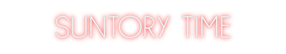 Neon personalizado: SUNTORY TIME