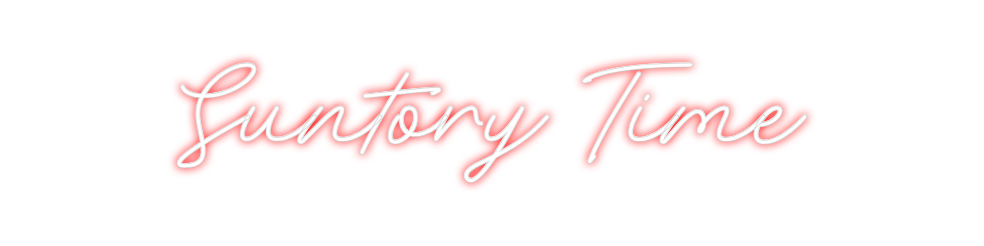 Neon personalizado: Suntory Time