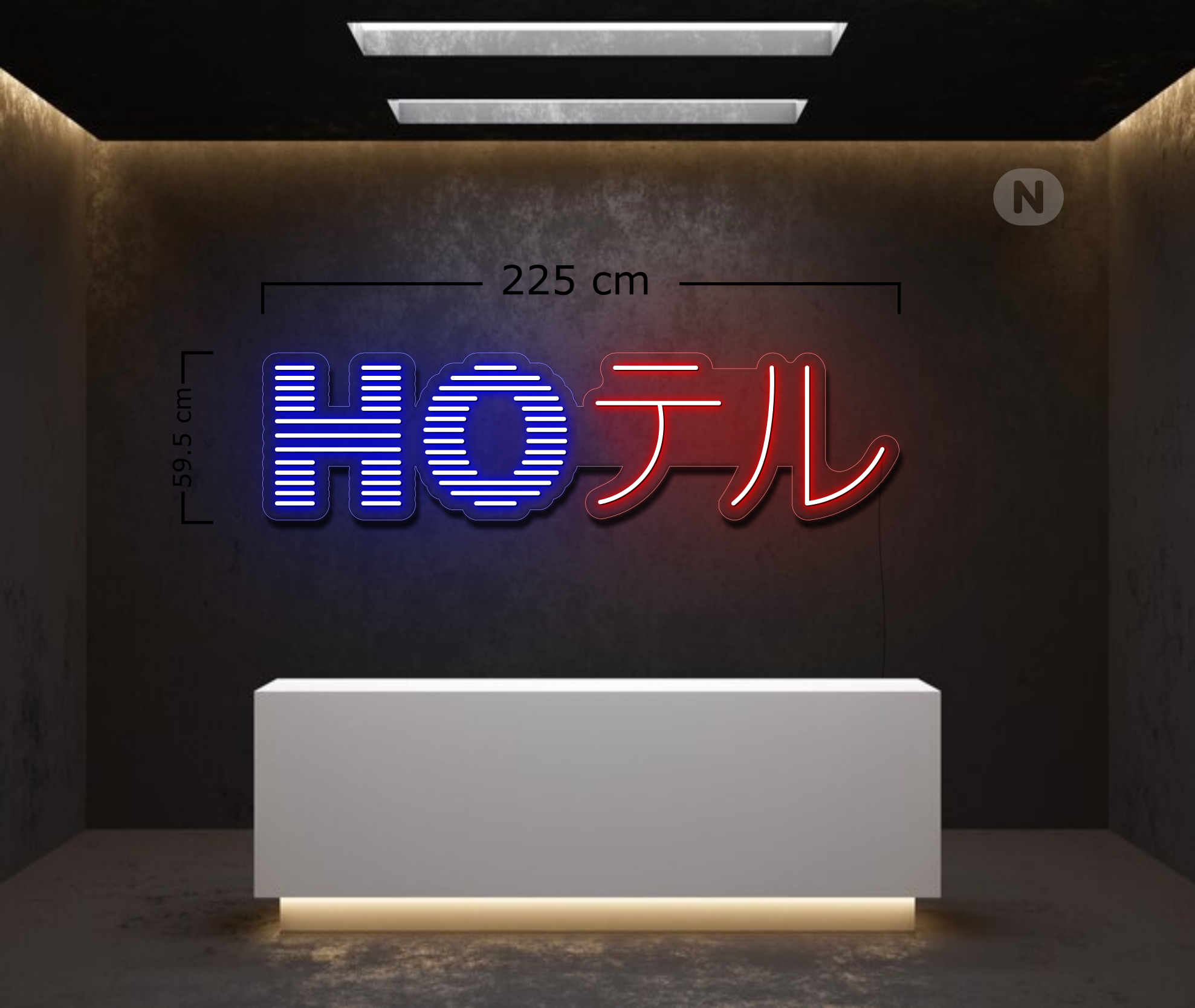 OC23 HO